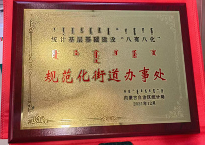 &#20061;&#28216;&#23448;&#26041;&#32593;&#39029;&#29256;&#45;&#20061;&#28216;&#40;&#20013;&#22269;&#41;