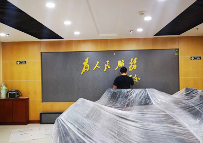 &#20061;&#28216;&#23448;&#26041;&#32593;&#39029;&#29256;&#45;&#20061;&#28216;&#40;&#20013;&#22269;&#41;