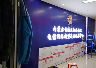&#20061;&#28216;&#23448;&#26041;&#32593;&#39029;&#29256;&#45;&#20061;&#28216;&#40;&#20013;&#22269;&#41;